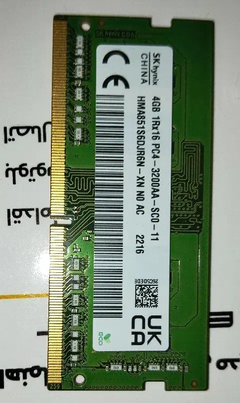 رم لپتاپ 4g ddr4 3200 RAM|قطعات و لوازم جانبی رایانه|اصفهان, سرچشمه|دیوار