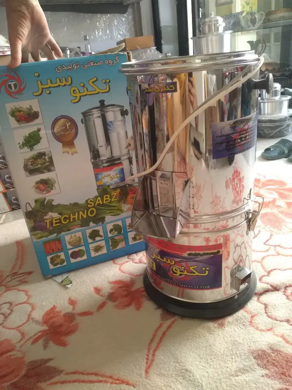 بخارپزوسبزی خورد کن|سایر لوازم برقی|آران و بیدگل, |دیوار