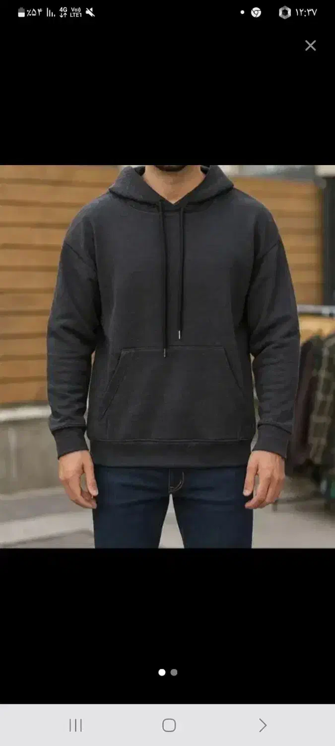 پاییزه هودی|حراج|دزفول, |دیوار