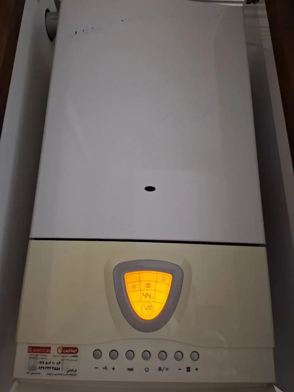 سرویس، عیب یابی  تخصصی و تعمیرات پکیج|خدمات پیشه و مهارت|بروجرد, |دیوار