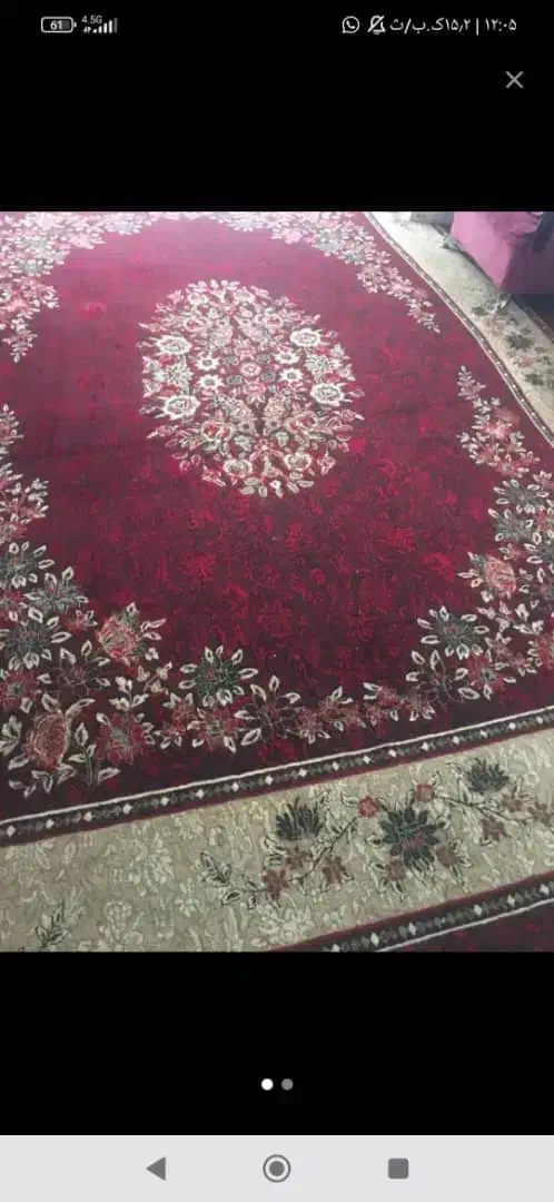 فرش قرمز ۳در ۵|فرش|ارومیه, |دیوار