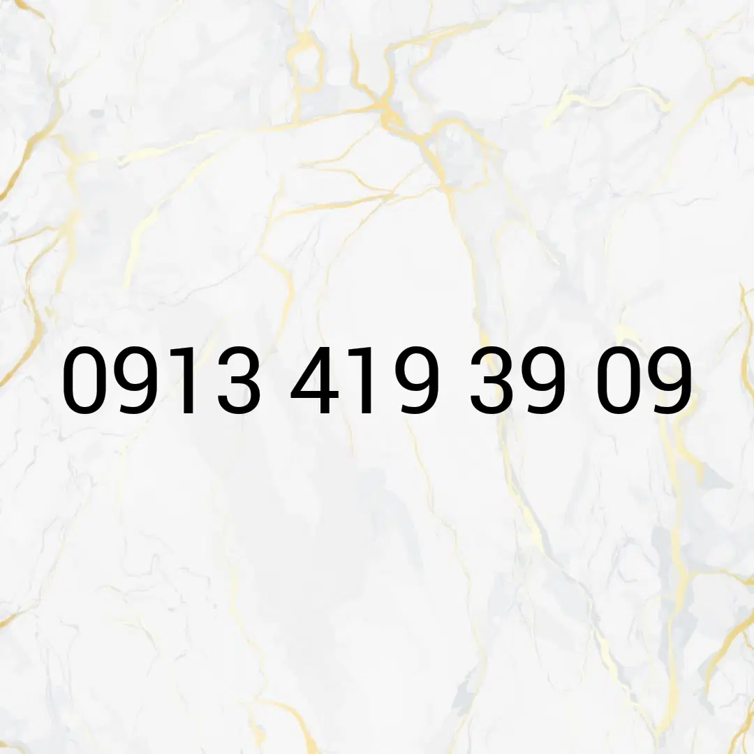 09134193909|سیم‌کارت|اصفهان, احمدآباد|دیوار