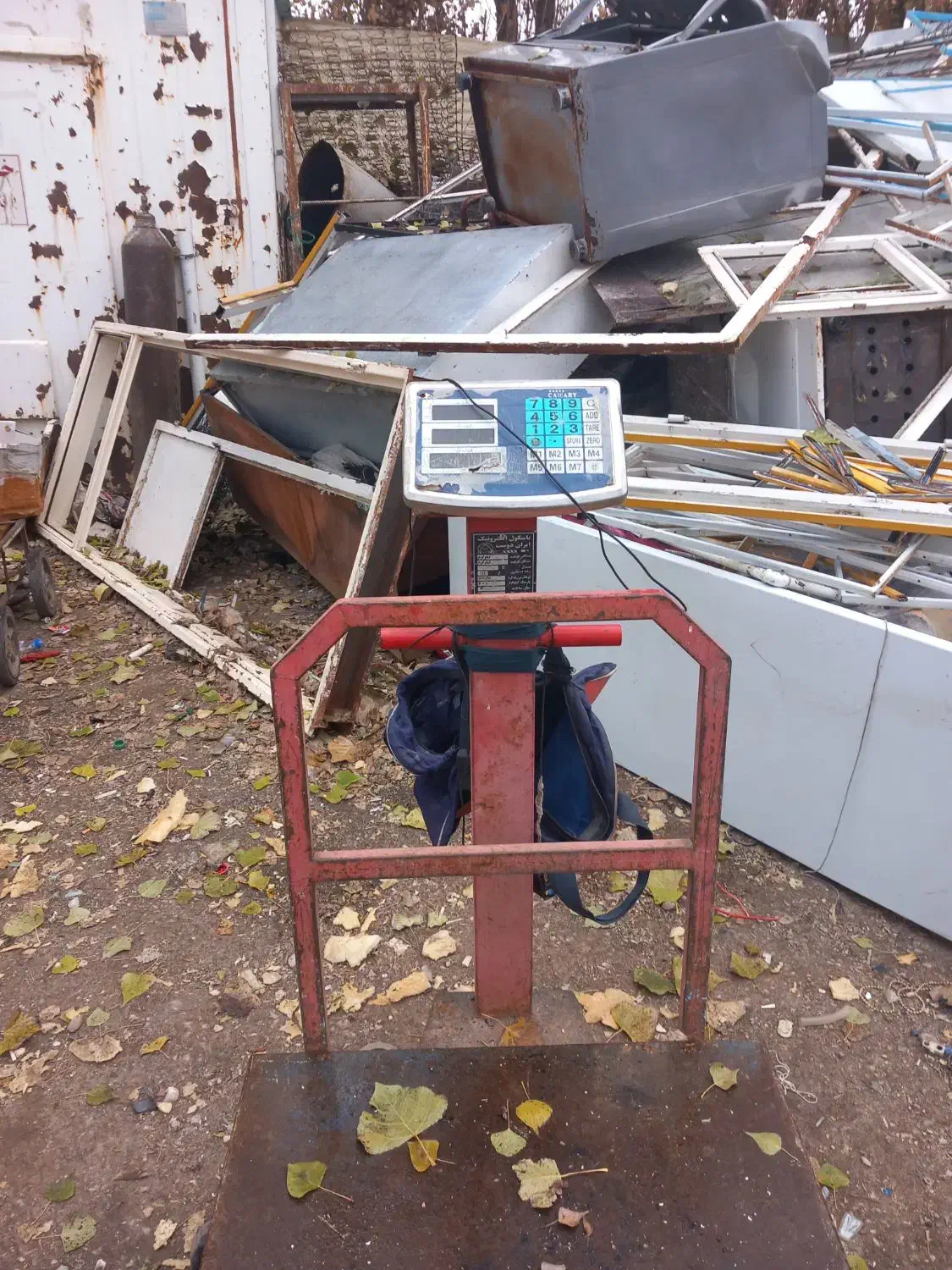 ضایعات اهن مس|عمده‌فروشی|همدان, |دیوار