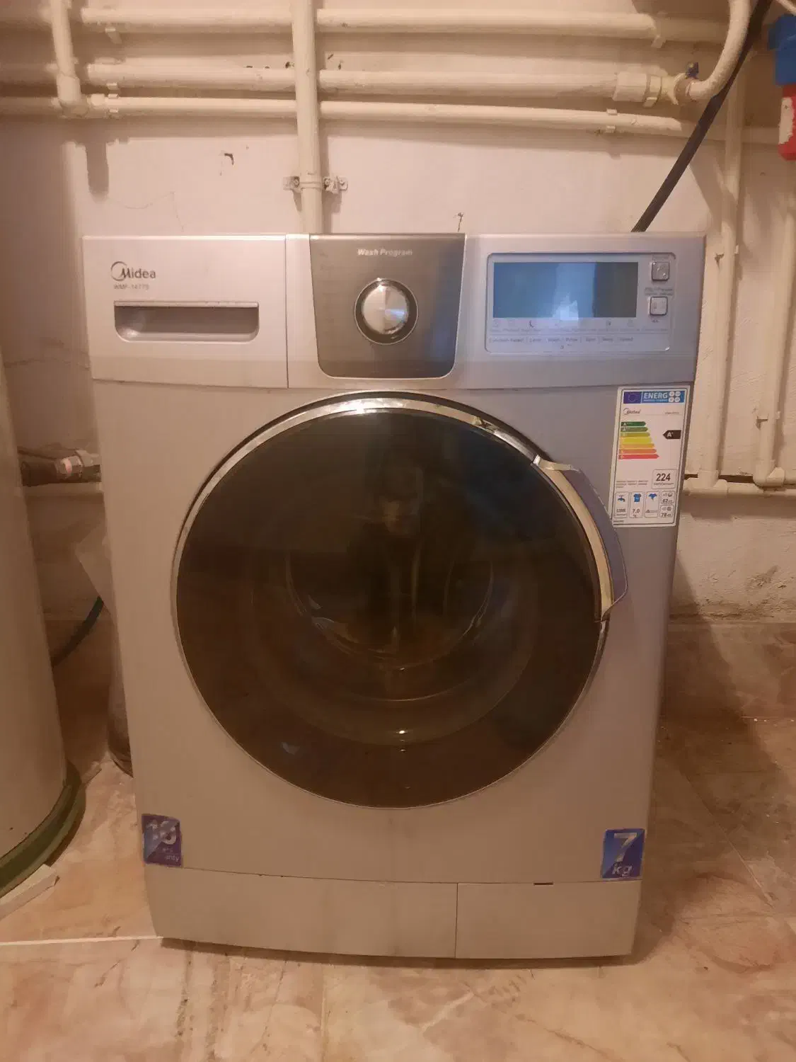 ماشین لباسشویی در حد نو|ماشین لباسشویی و خشک‌کن لباس|ساری, |دیوار