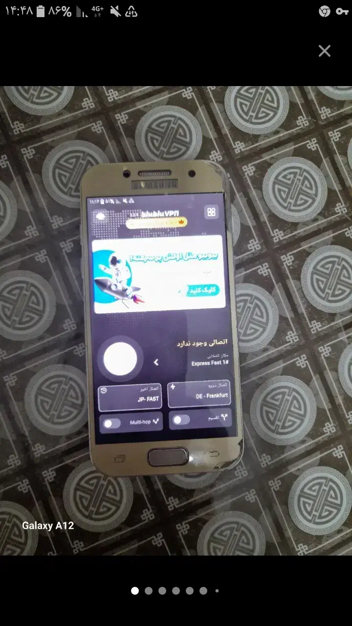 2017 A3|موبایل|قم, اسمعیل آباد|دیوار