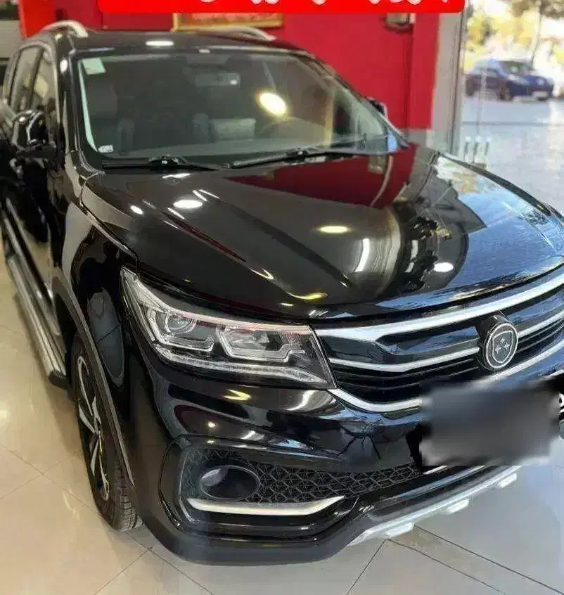 FMCفردا موتور مدل ۱۴۰۱بدون رنگ|خودرو سواری و وانت|مشهد, شریف|دیوار