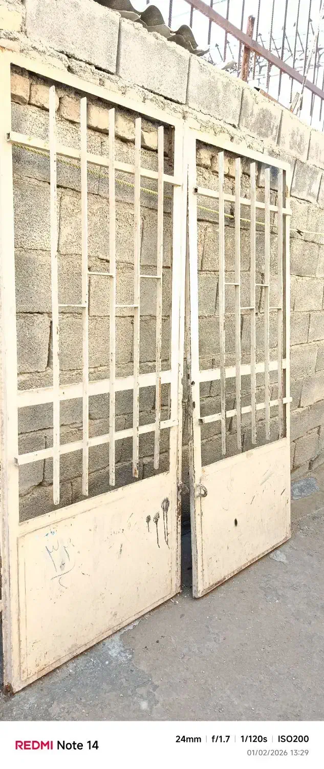 دراهنی مغازه|ابزارآلات|بجنورد, |دیوار