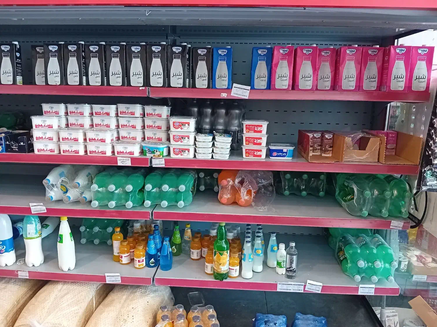 یخچال پرده هوا ۷.۵ متری و یخچال خوابیده|یخچال و فریزر|خسروشاه, |دیوار