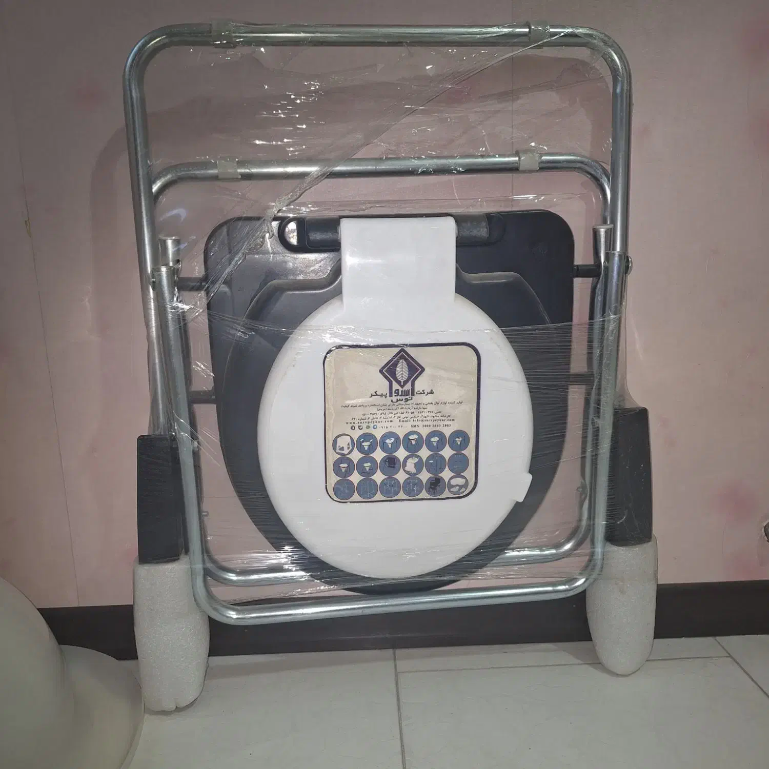 توالت فرنگی|لوازم سرویس بهداشتی|اسلام‌شهر, مسکن مهر اسلاشهر (شهرک امام خمینی)|دیوار