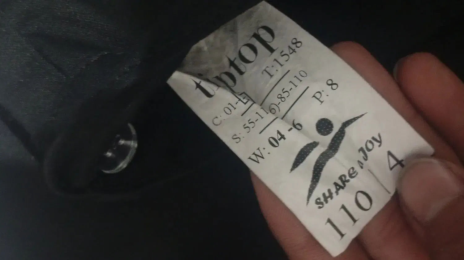 جلیقه شلوار|لباس|بهارستان, |دیوار