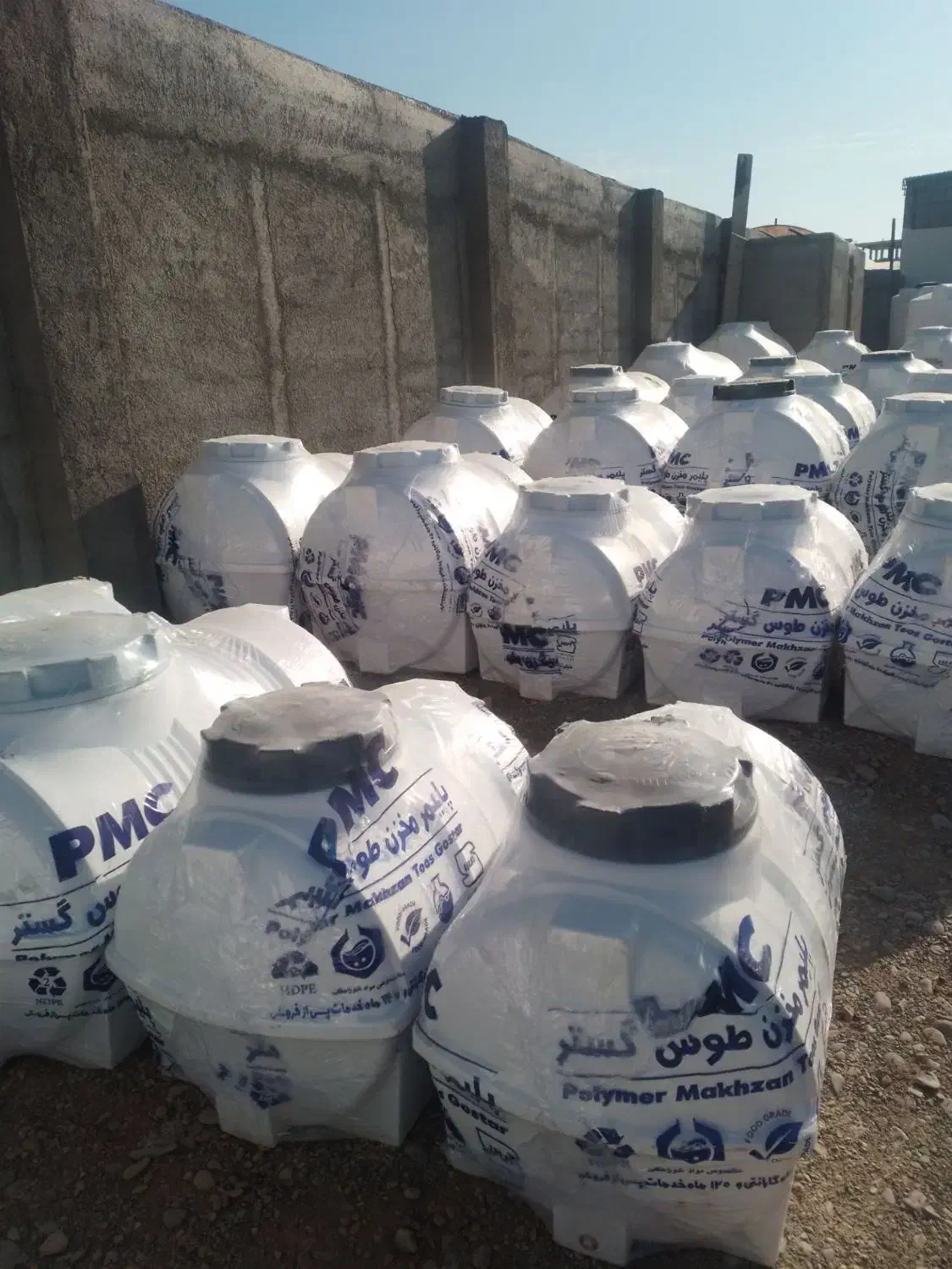 تانکرپلاستیک زیرقیمت 3لایه|مصالح و تجهیزات ساختمان|پاکدشت, پاکدشت (مامازند)|دیوار