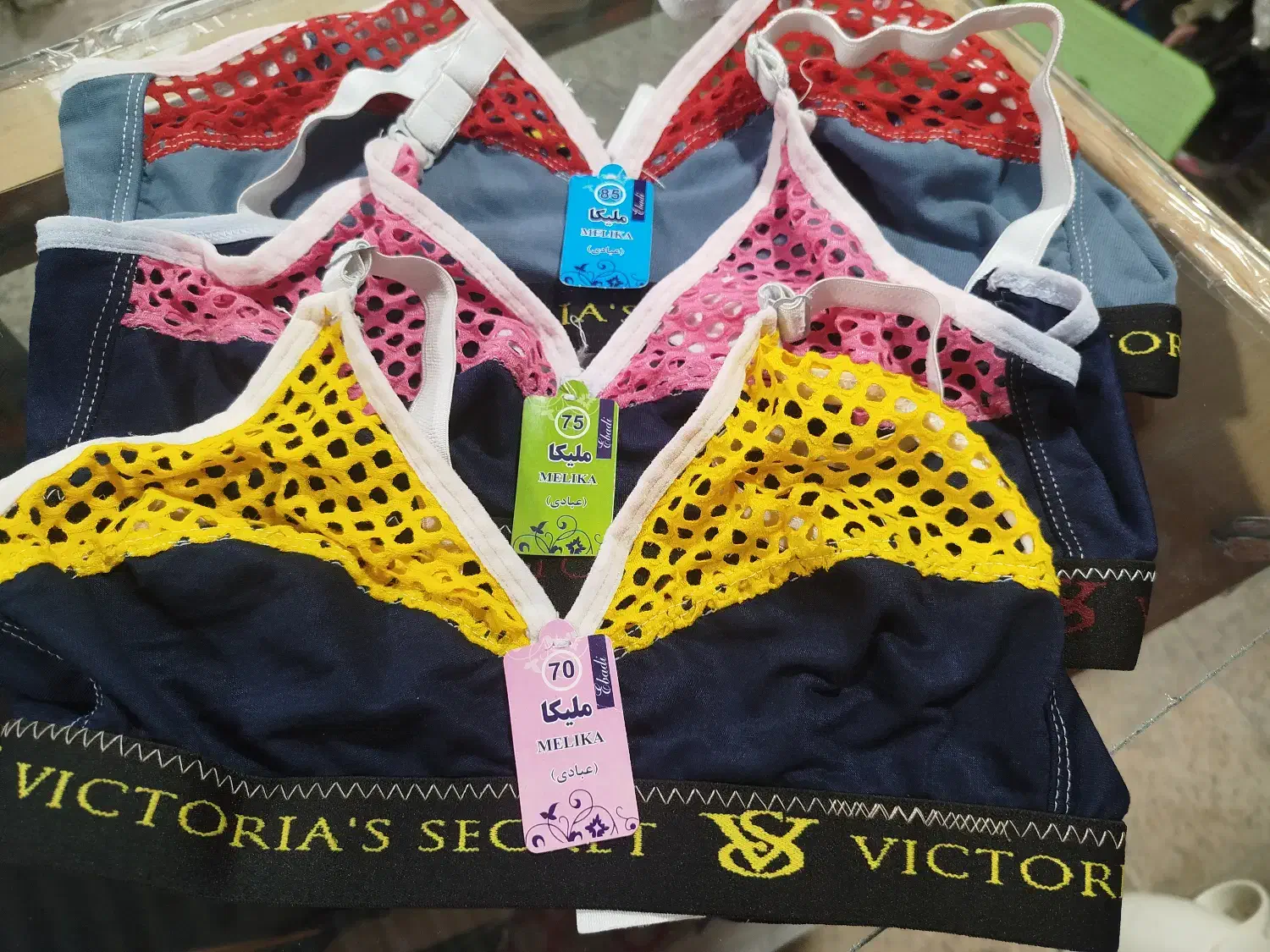 سوتین|لباس|بندر گناوه, |دیوار