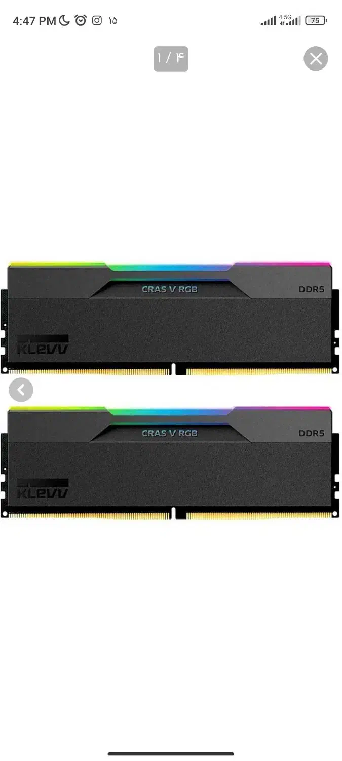 رم 48 گیگ cl 36 باس 7600|قطعات و لوازم جانبی رایانه|مشهد, رستگار|دیوار