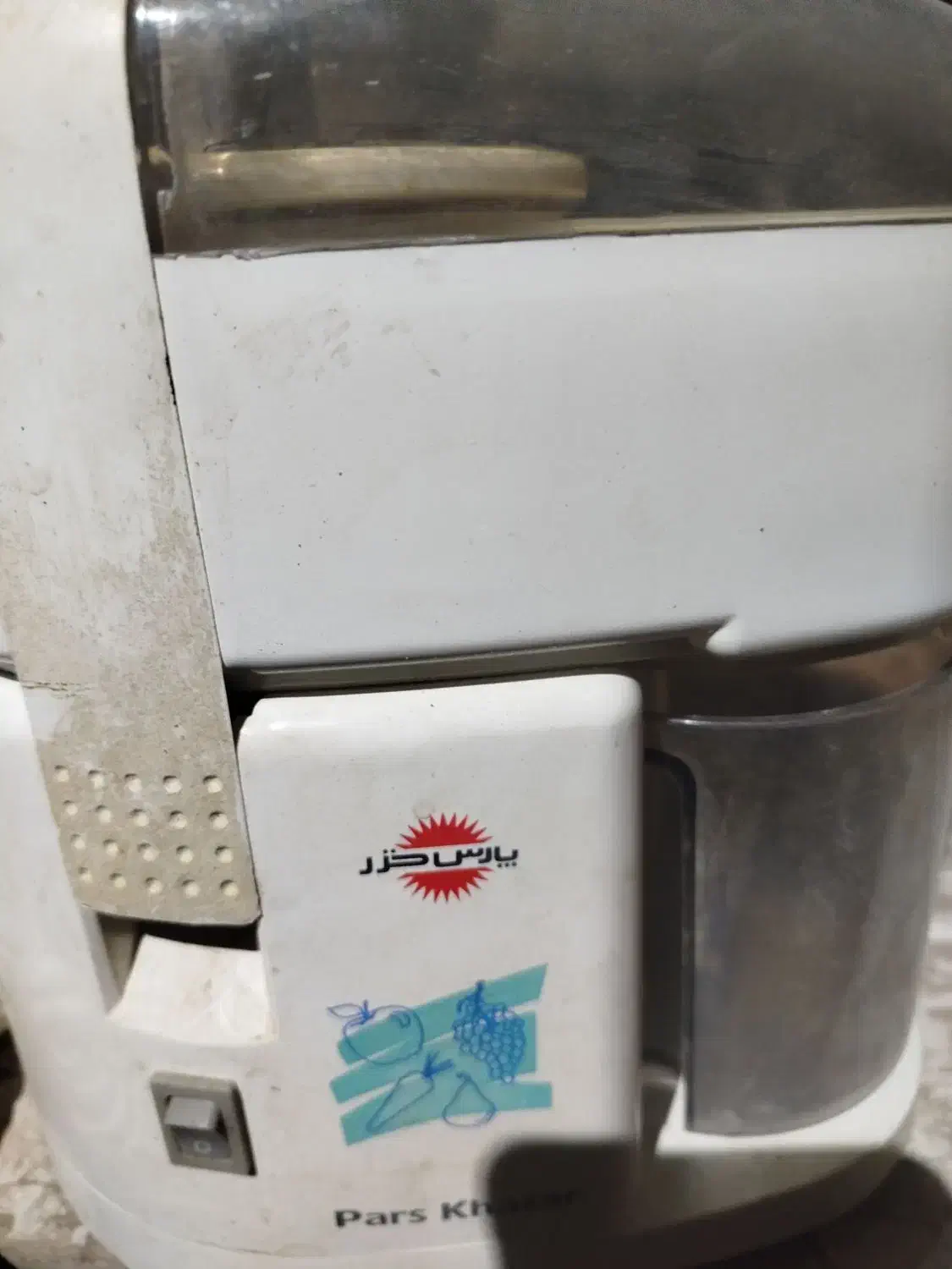 ابمیوه گیر آبمیوه گیر|آبمیوه‌گیر و آب‌مرکبات‌گیر|قم, شهر قائم|دیوار