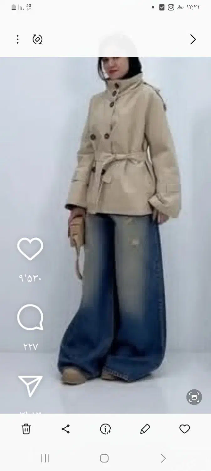 بارونی|لباس|اصفهان, عمان سامانی|دیوار