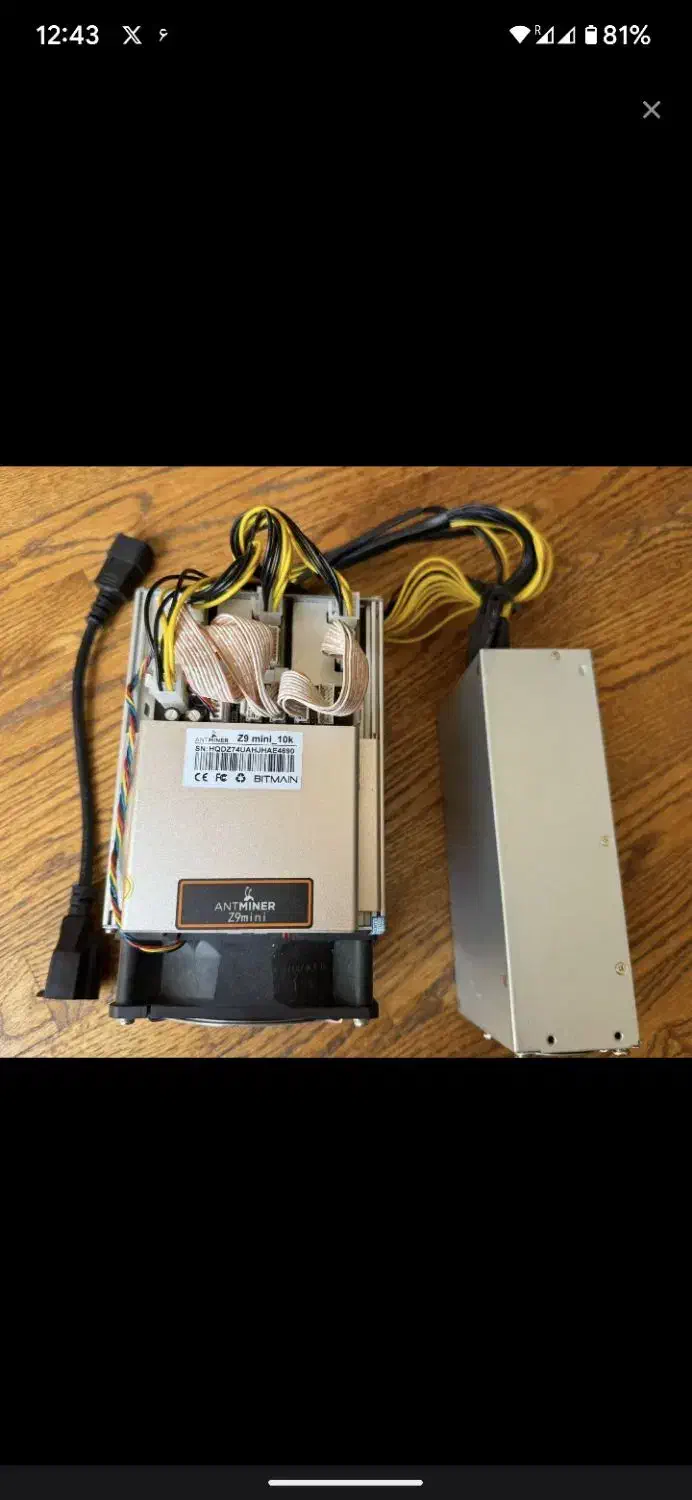 3 عدد ماینر z9 mini  با 2 عدد پاور بیت مین bitmain|قطعات و لوازم جانبی رایانه|کرج, گلشهر|دیوار