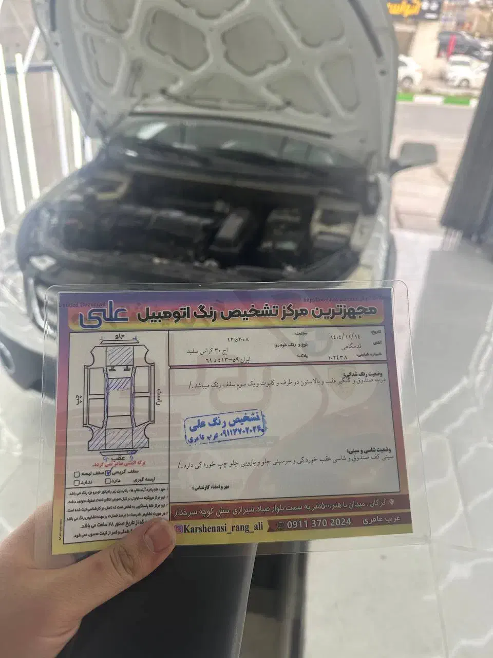 h30 cross مدل 97|خودرو سواری و وانت|گرگان, |دیوار