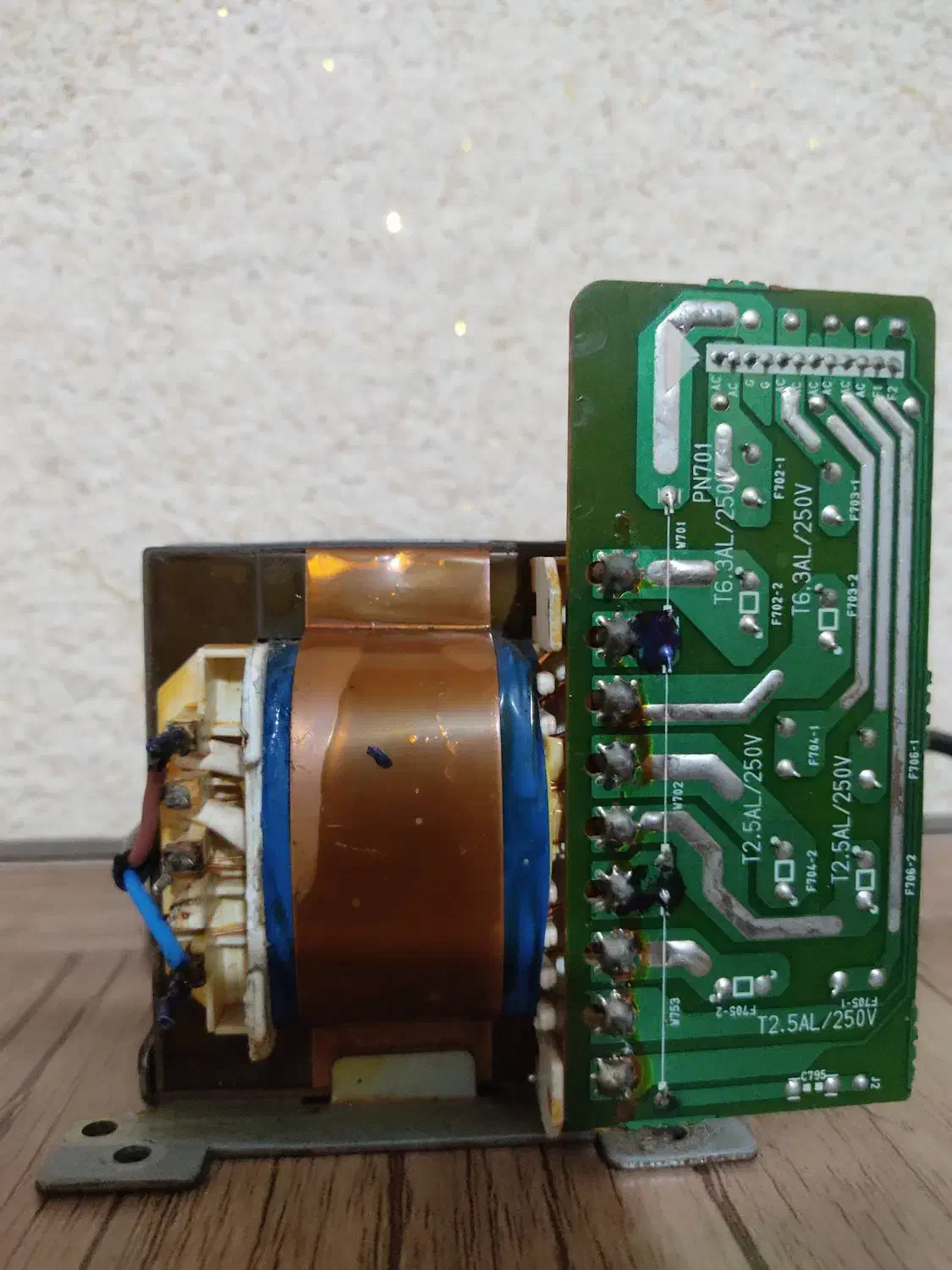 ترانس ۱۸۰۰w LG|صوتی و تصویری|رشت, جماران|دیوار