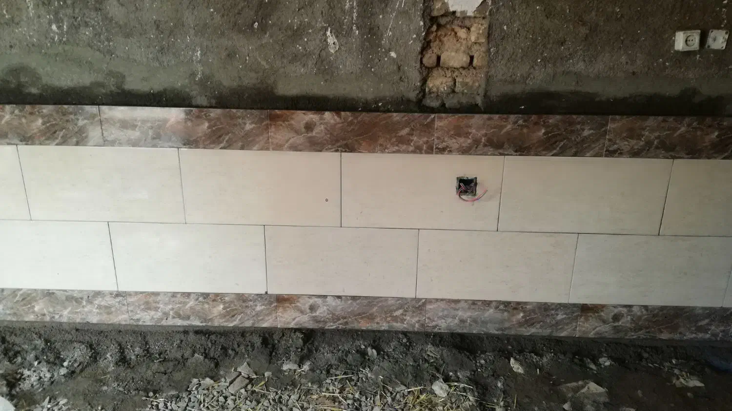 کاشی کاری|خدمات پیشه و مهارت|فاضل آباد, |دیوار