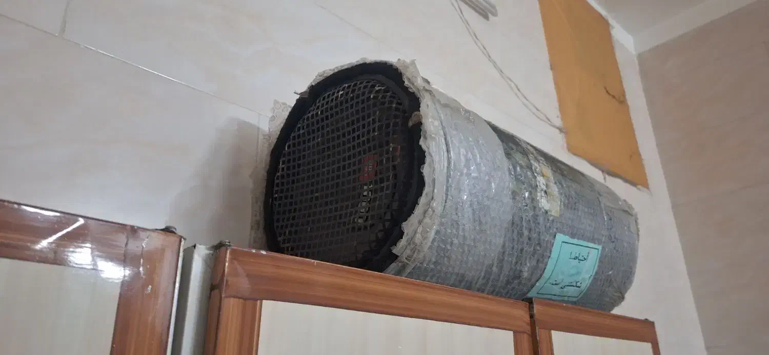 سیستم کامل با سیم کشی|قطعات یدکی و لوازم جانبی|قم, محمد آباد|دیوار