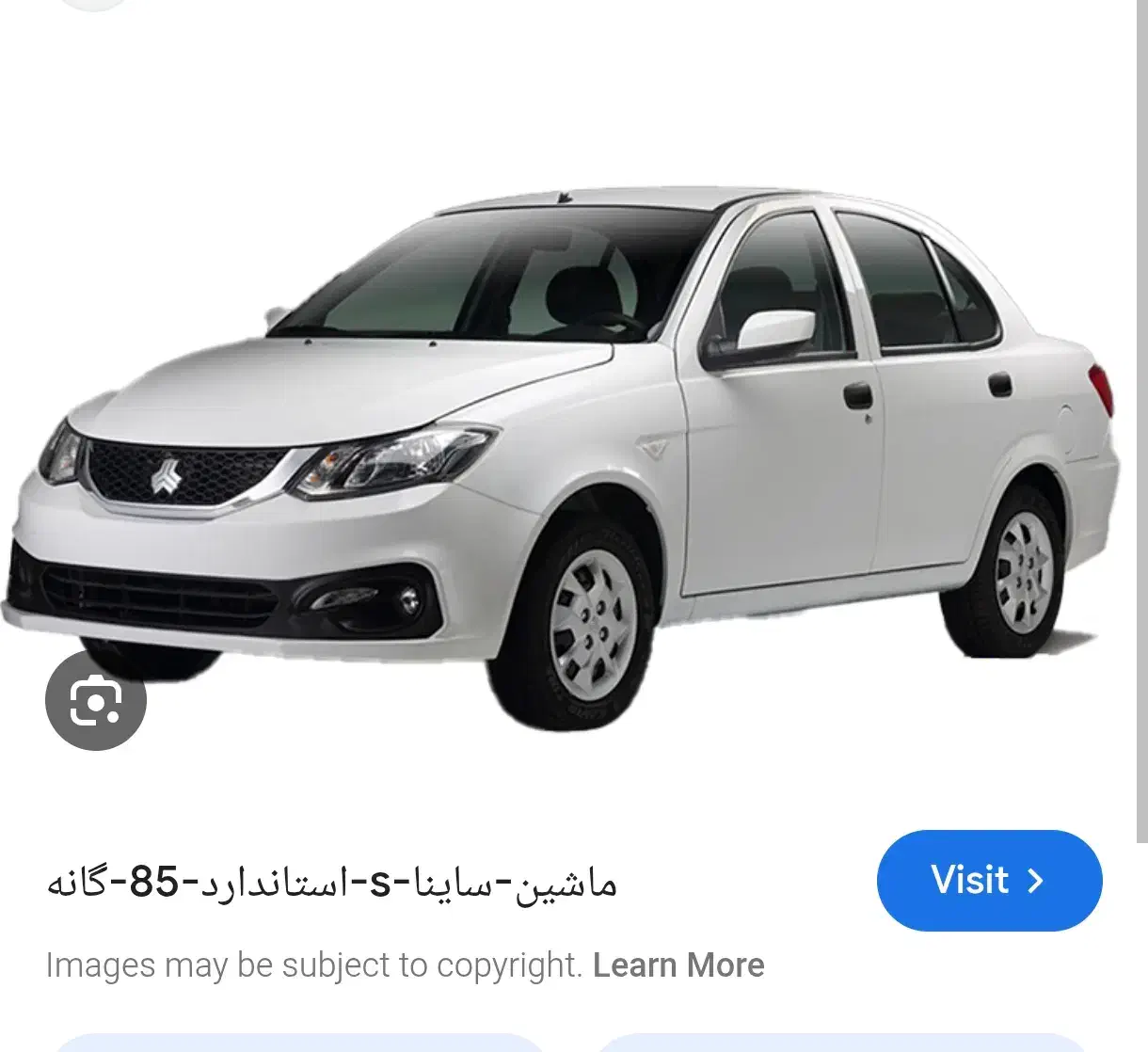 ساینا 402|خودرو سواری و وانت|بروجرد, |دیوار