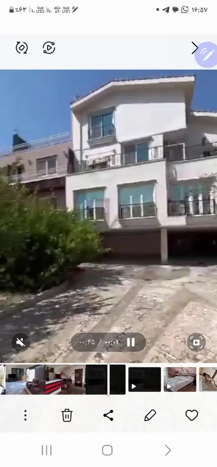 تخفیف ویژه آخر شب|اجارهٔ کوتاهمدت آپارتمان و سوئیت|کیش, |دیوار