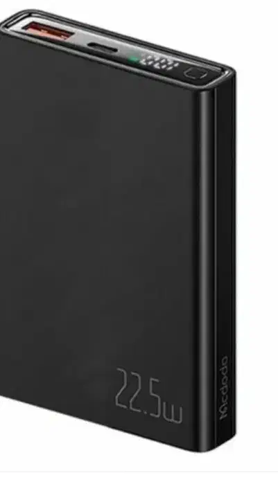 یک عدد پاور بانک|لوازم جانبی موبایل و تبلت|املش, |دیوار