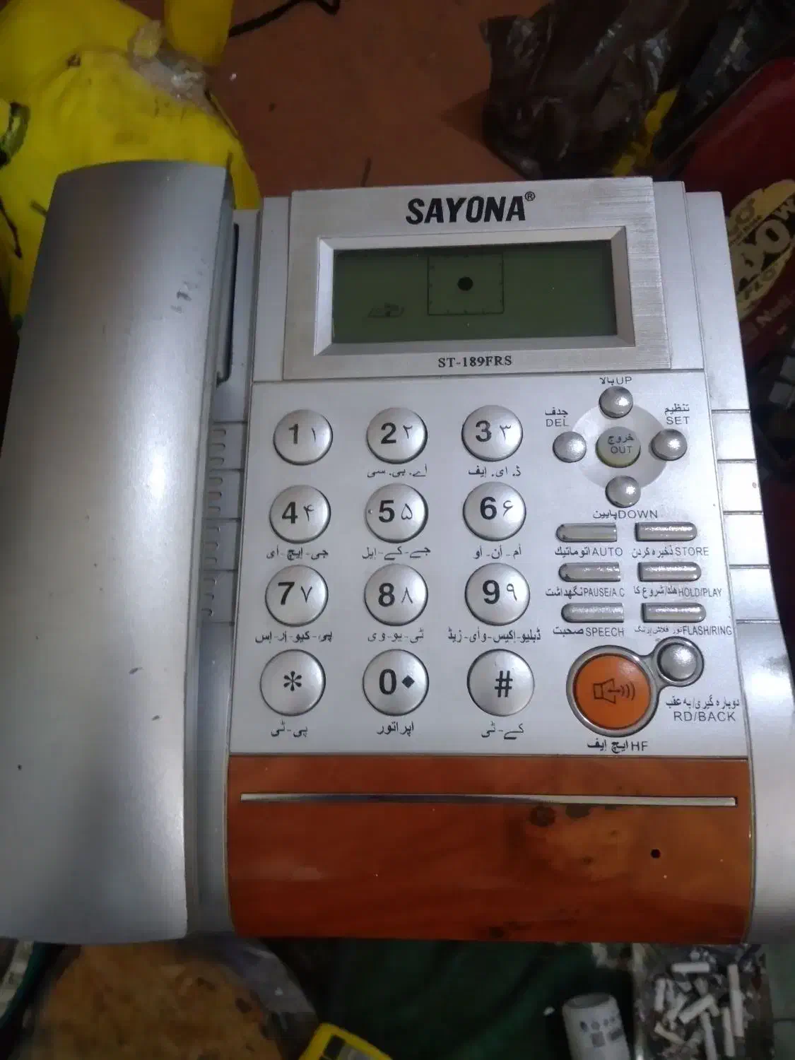 ۳ دستگاه تلفن رومیزی سالم و بدون مشکل|تلفن رومیزی|ایلام, |دیوار