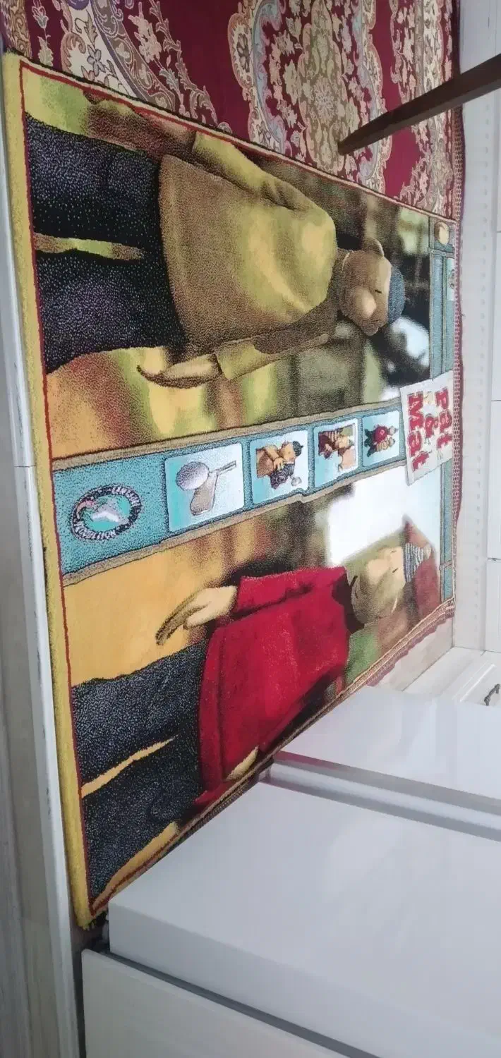 فرش سه متری مناسب اتاق کودک|فرش|اردبیل, |دیوار