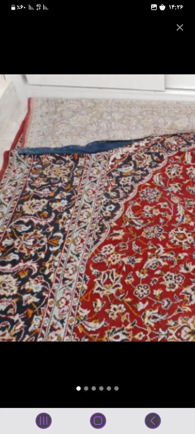 فرش کارکرده|فرش|شاهین‌شهر, گزبرخوار|دیوار