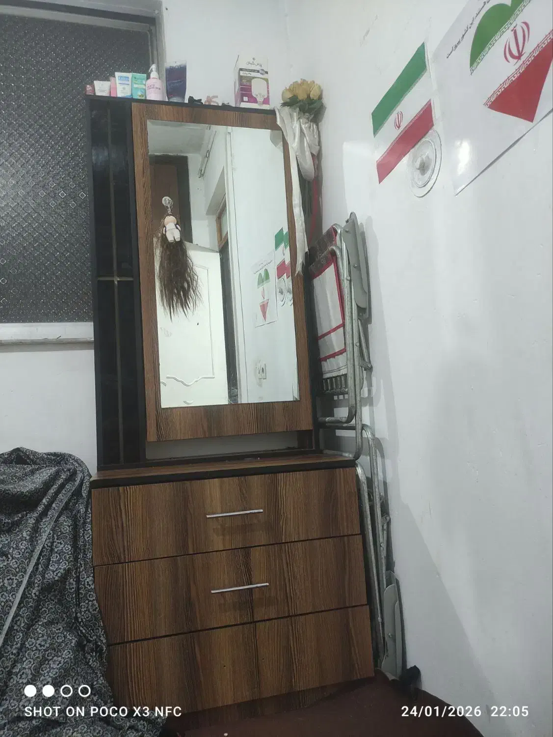 دراور|جاکفشی، کمد، دراور|گرگان, |دیوار