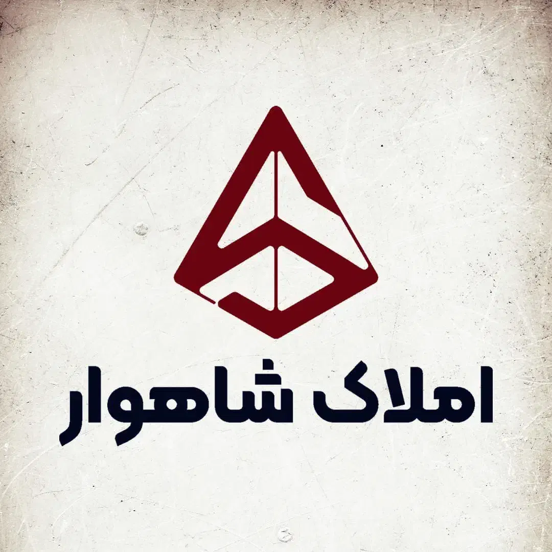 سرو ۶|فروش آپارتمان|کیش, |دیوار