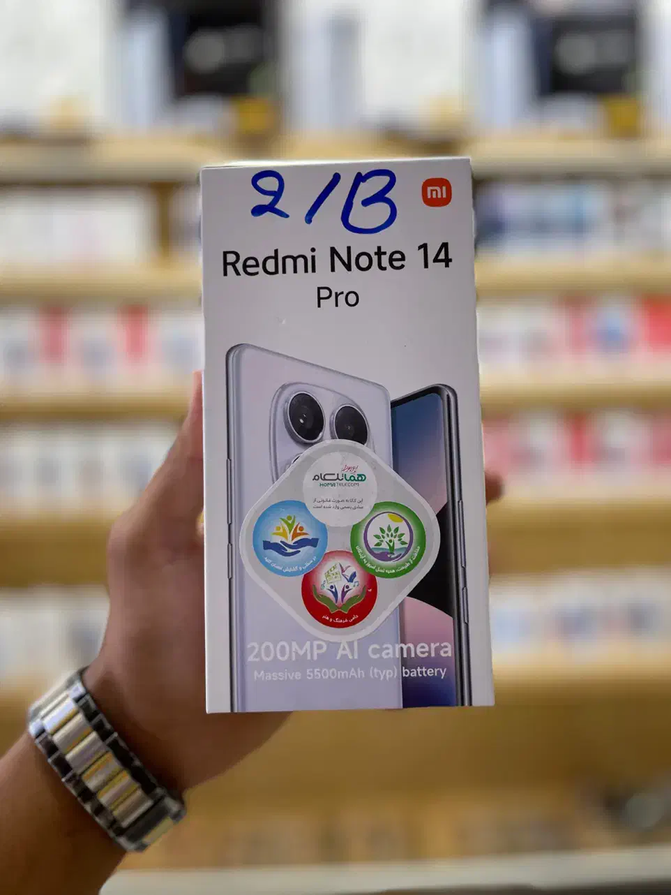 فروش اقساط نوت 14 پرو حافظه 256 گیگ|موبایل|ورامین, ورامین|دیوار