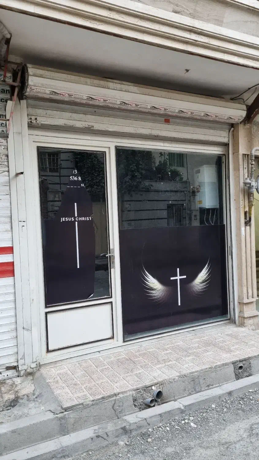 ۱۲متر مغازه تجاری اجاره/حصارک اسلامشهر|اجارهٔ مغازه و غرفه|اسلام‌شهر, شهرک سالور|دیوار