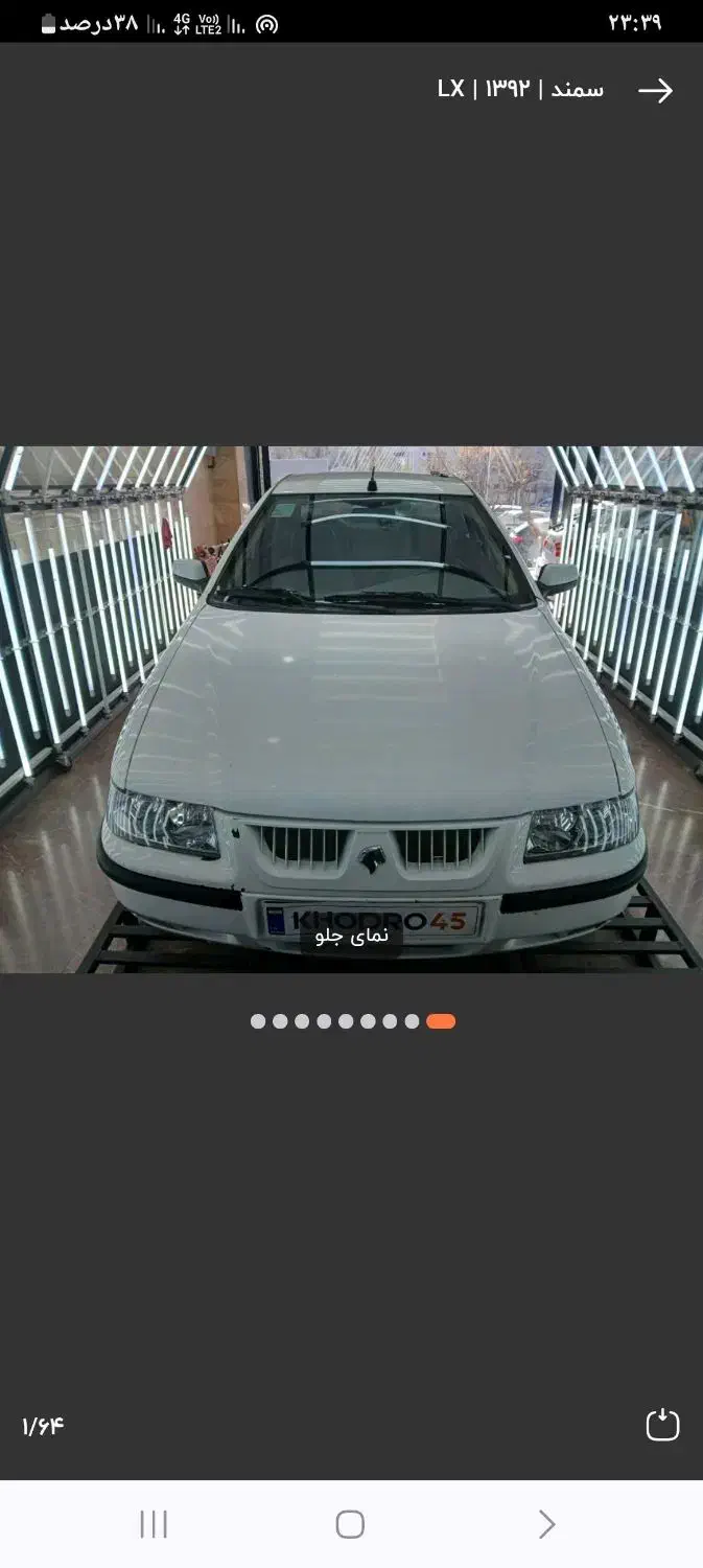 سمند ال ایکس ۹۲|خودرو سواری و وانت|تبریز, |دیوار