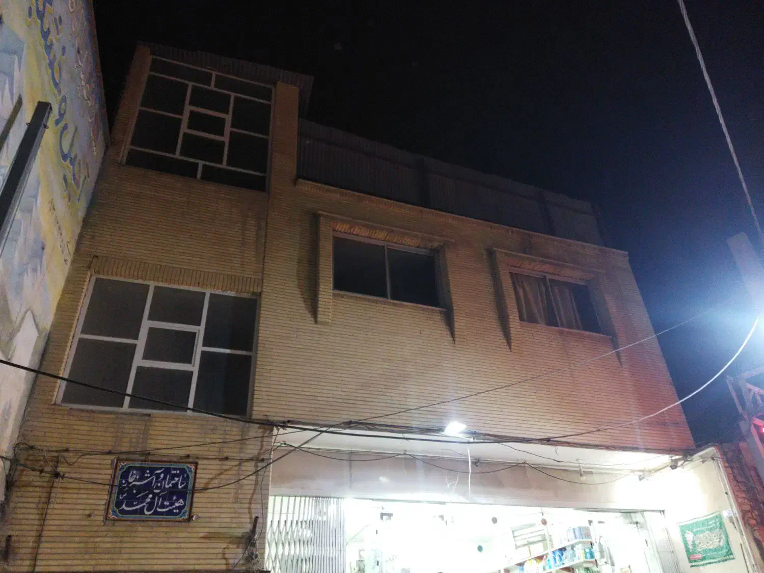 اجاره منزل مسکونی|اجارهٔ آپارتمان|خمینیشهر, |دیوار