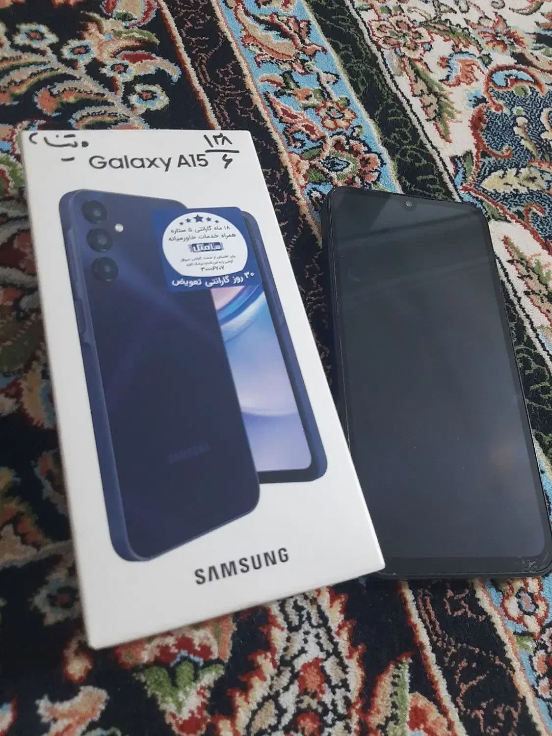 گوشی a15|موبایل|خرم‌آباد, |دیوار