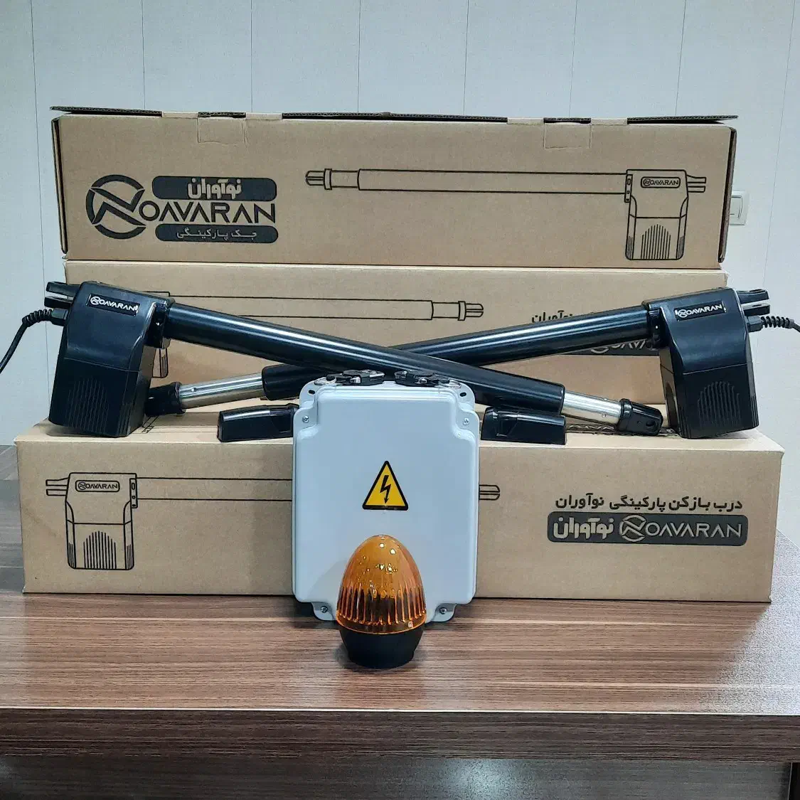 جک پارکینگ وموتور ریلی نقداقساط 1 الی 4 ماهه|خدمات پیشه و مهارت|قزوین, |دیوار