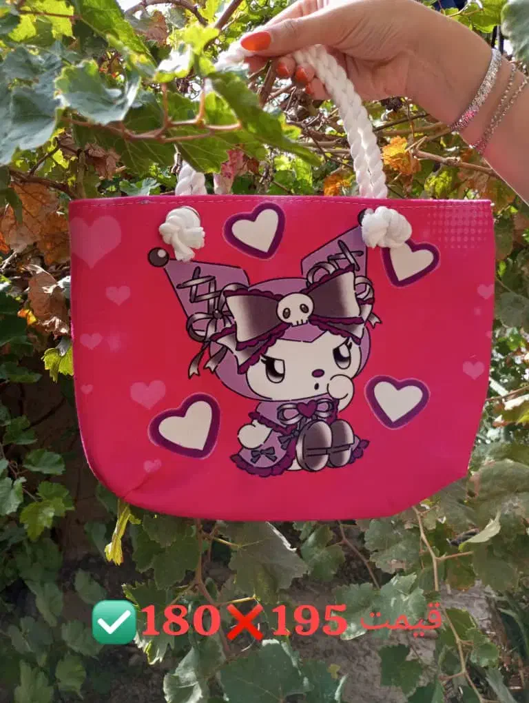 کیف|کیف، کفش، کمربند|زابل, |دیوار