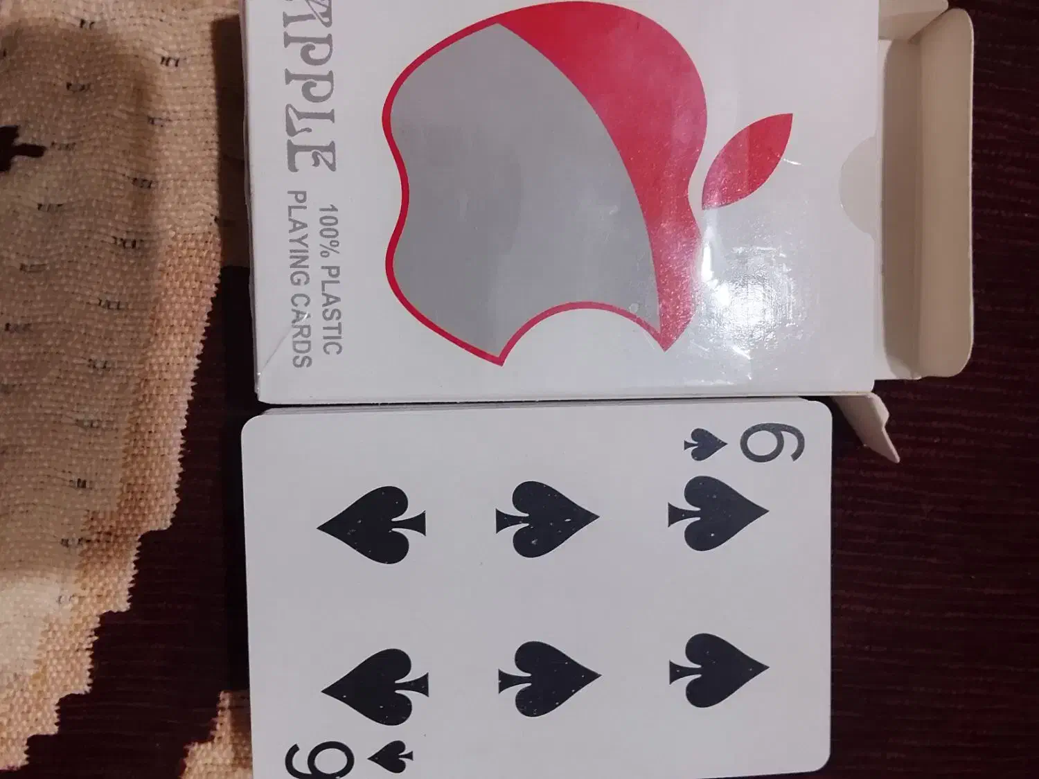 پاسور|اسباب‌‌بازی|بندر امام خمینی, |دیوار