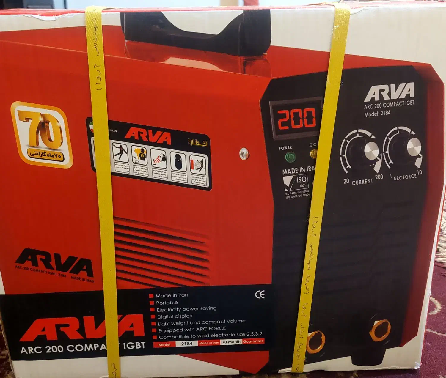 ابزارموتوربرق وپروفیل بر۱۵تا۲۰درصدزیرفروش مغازه|ابزارآلات|کرمان, |دیوار