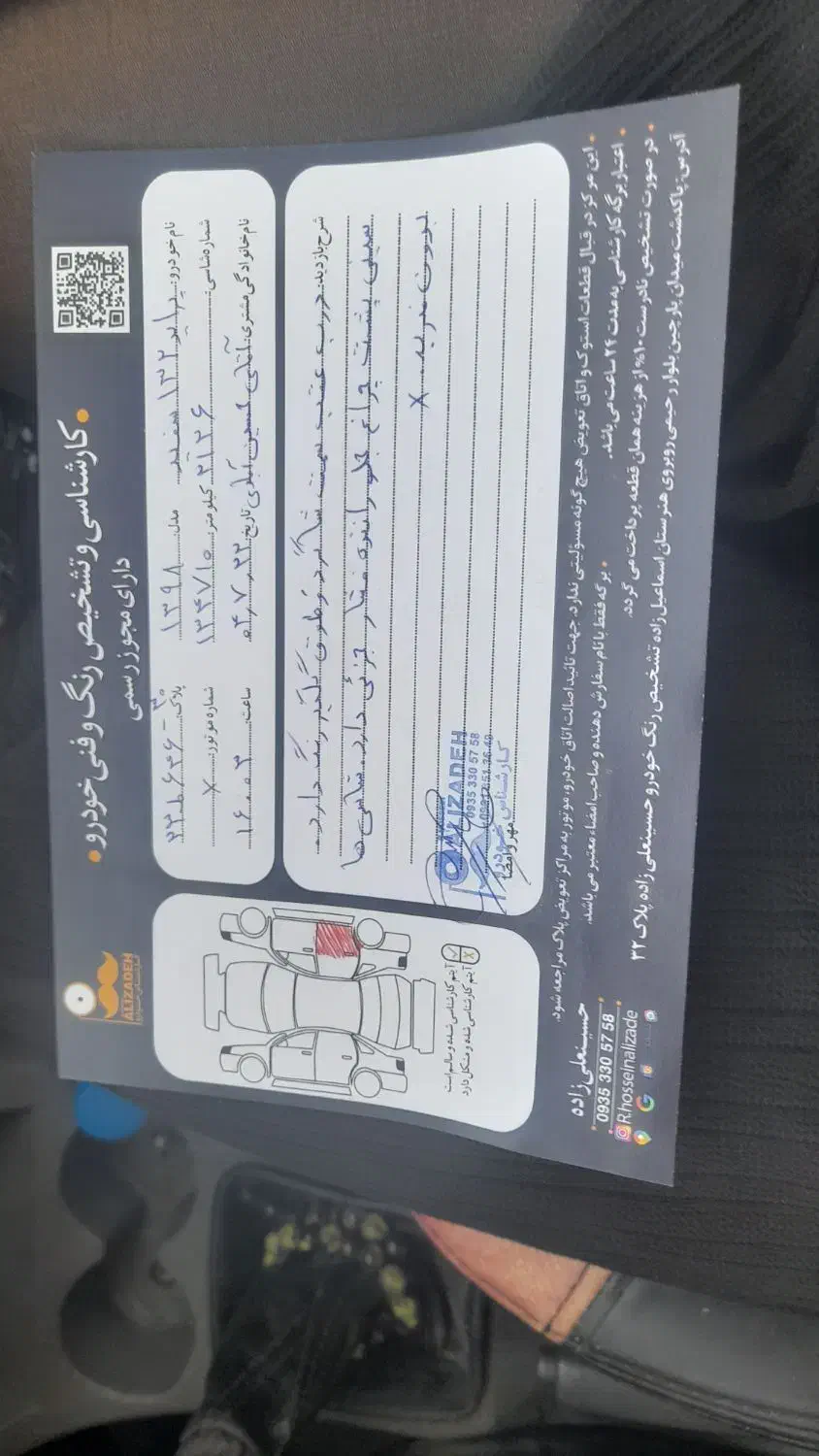 پراید ۱۳۲ مدل ۹۸|خودرو سواری و وانت|پاکدشت, پارچین|دیوار