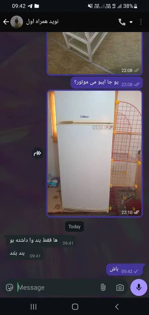 یخچال|یخچال و فریزر|ایذه, |دیوار