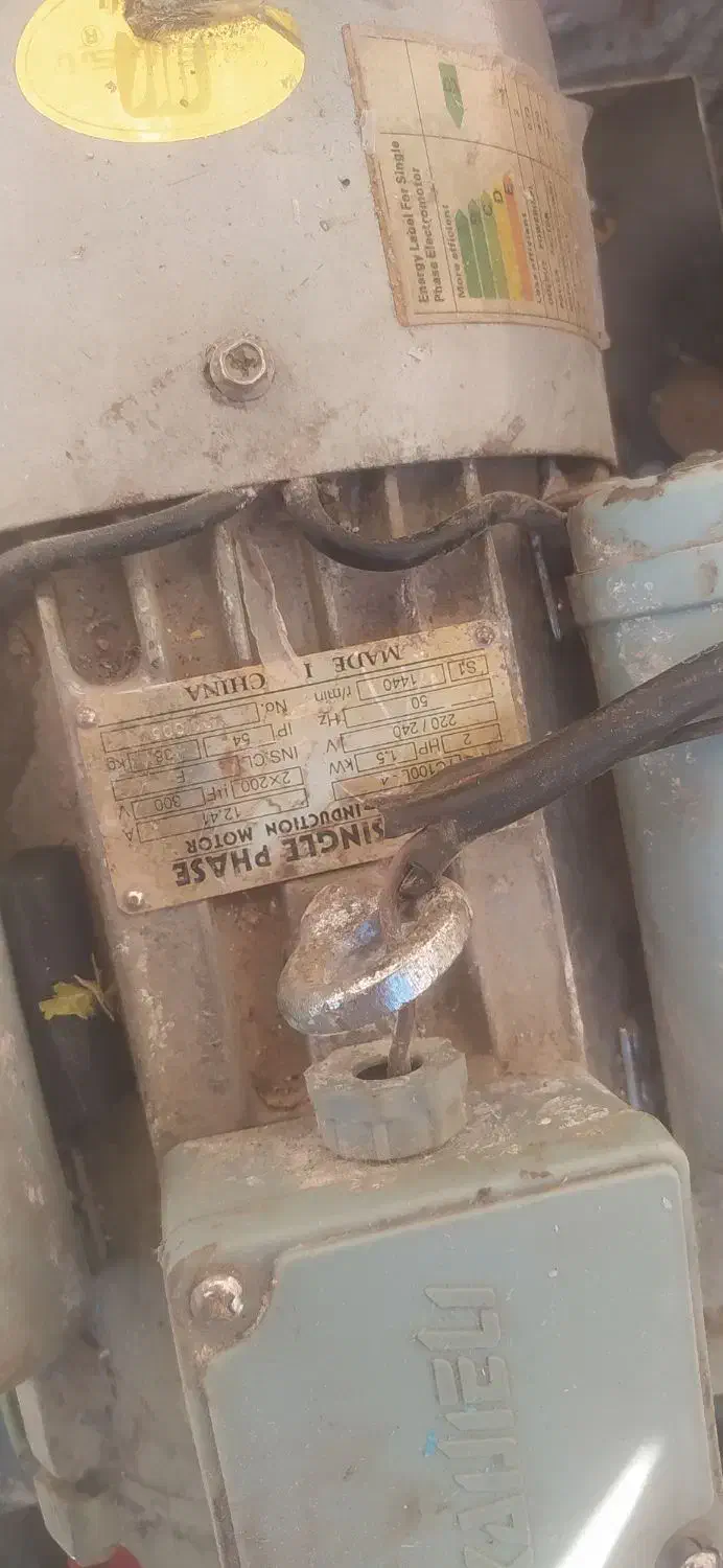 وسایل دستگاه نانوایی|ماشینآلات صنعتی|مرودشت, ژیان|دیوار