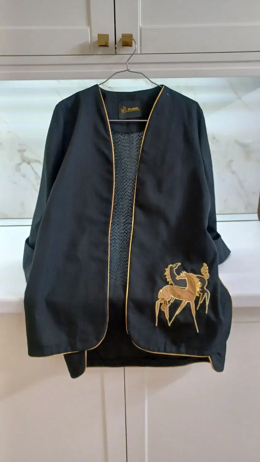 مانتو|لباس|قم, باغ کرباسی|دیوار