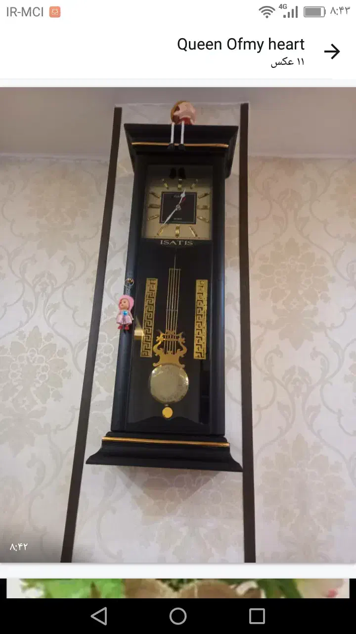 ساعت دیواری نو|ساعت دیواری و تزئینی|صائین قلعه, |دیوار