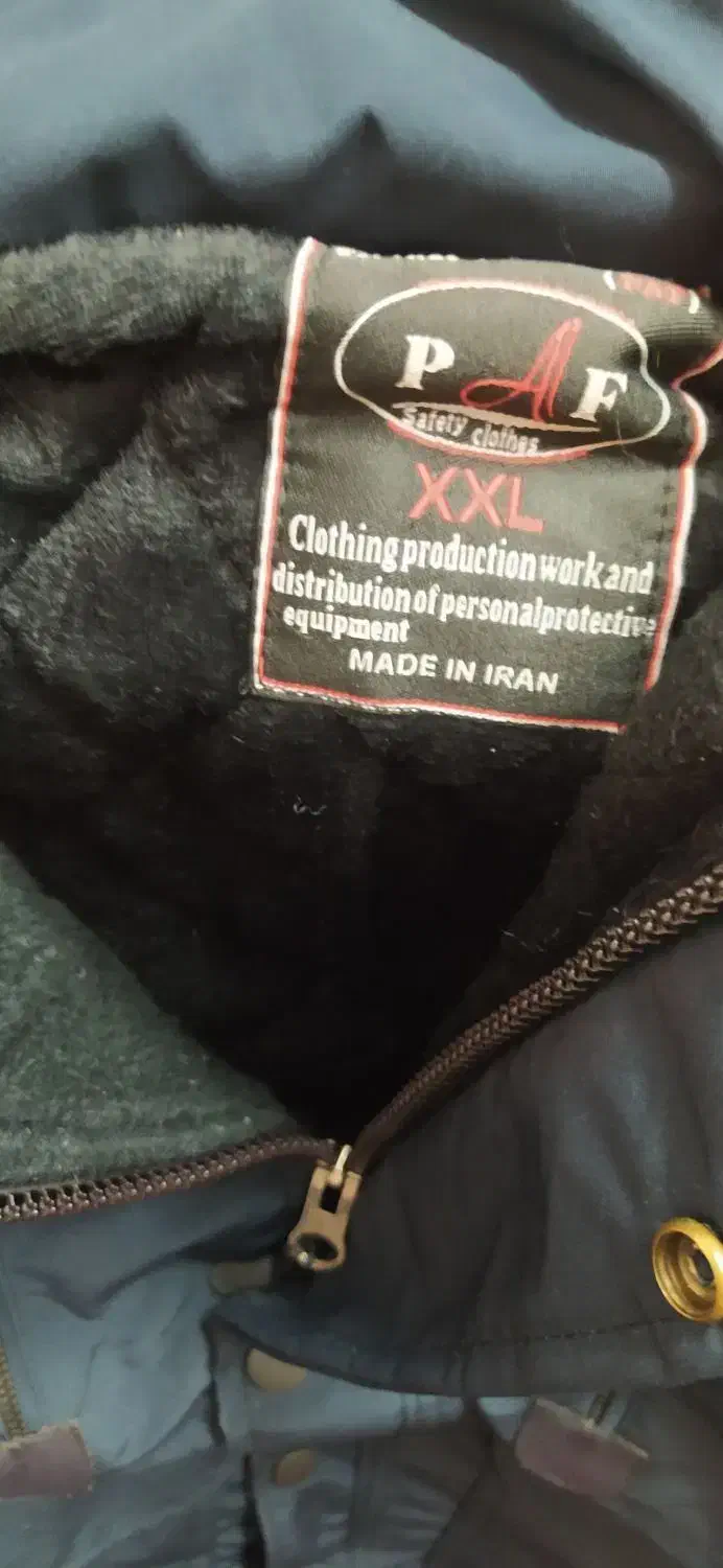 کاپشن مردانه|لباس|ابهر, |دیوار