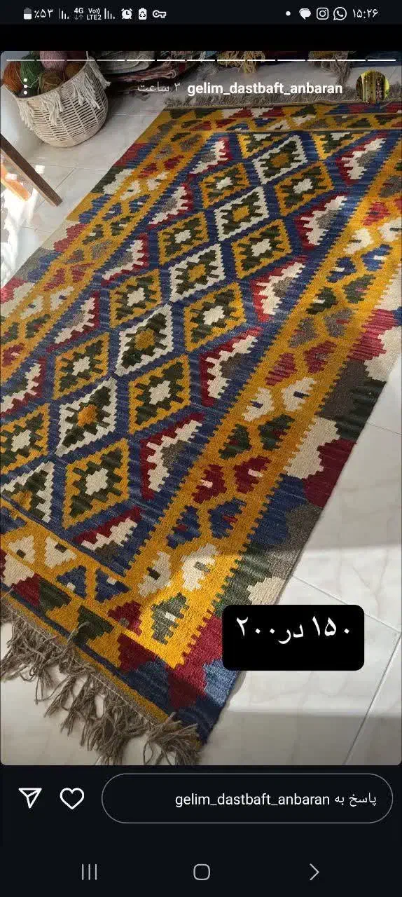 پرده و قالیچه ی گلیم گیوه سنتی|پرده، رانر، رومیزی|میبد, |دیوار