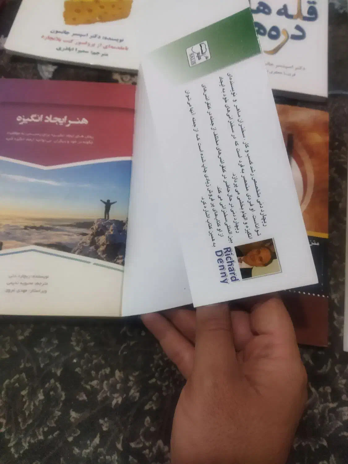 کتاب در حد نو و کهنه|کتاب و مجله آموزشی|شهریار, شهرک عباس پور|دیوار