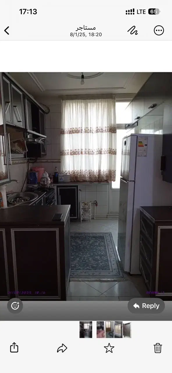 44متری|فروش آپارتمان|تهران, دولاب|دیوار